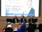  صور.. سميح ساويرس لـ"طلاب عين شمس": حققت كل أحلامى والسعادة مش بالفلوس