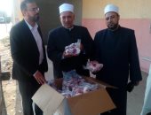 أوقاف الإسكندرية تستقبل 3 طن لحوم من صكوك الأضحية