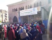 مستقبل وطن يوفر منافذ  بالمحافظات لبيع البطاطس بأسعار مخفضة