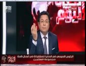 خالد أبو بكر: مصر أفادت العالم بنجيب محفوظ ومحمد صلاح فى آخر 100 عام