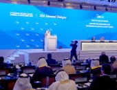 "حوار المنامة" يؤكد تعزيز التعاون وتضافر الجهود لمواجهة التحديات الراهنة