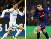 برشلونة ضد الريال.. بيل وكوتينيو يحملان لواء رونالدو وميسي بالكلاسيكو 