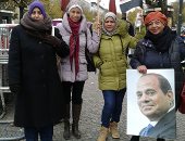 وقفة للمصريين فى ألمانيا لتحية الرئيس السيسى