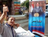 "كلنا واحد" تضخ 45 طن بطاطس بالقاهرة.. ومواطنون: الدولة صفعت المحتكرين