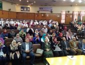 صور.. ندوة بكفر الشيخ لتوعية الشباب والموظفين والمواطنين بنشر ثقافة حقوق الإنسان