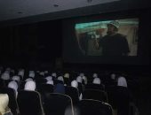 انطلاق عروض المهرجان القومى للسينما المصرية بعرض أفلام "دعدوش" بأسوان
