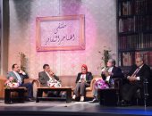 مثقفون بملتقى الهناجر: نحتفل بذكرى نصر أكتوبر والقضاء على الإرهاب معا