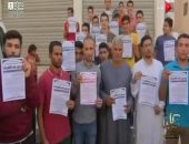 قرية أبوصير بالجيزة تطلق مبادرة للقضاء على المخدرات