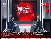 زاهى حواس لـ"خالد أبو بكر": توت عنخ آمون"نجم النجوم".. و"اللى يمنع سفر الآثار للخارج خائن وجبان".. بناء الهرم استغرق 32 سنة..و70% من كنوزنا لم تكتشف والصين تمتلك 10 أضعاف آثارنا..والأقصر ليس بها ثلث آثار العالم