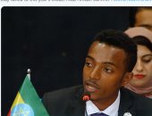 جلسة للشباب لمناقشة تحديات القارة السمراء ضمن فعاليات منتدى شباب العالم