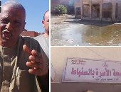 "السنباط" قرية بالفيوم تشكو الإهمال.. الصرف الصحى يغرق القرية وتلال القمامة تملأ الشوارع.. الوحدة الصحية متهالكة ولم تطور منذ عام 1964..والأرض الزراعية تُروى بمياه الصرف.. والأهالى: " تعبنا شوفولنا حل"