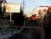 فيديو.. المشاهد الأولى لانفجار مبنى الأمن الفيدرالى غرب روسيا