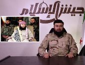 فرنسا تحاكم قياديا سوريا فى "جيش الإسلام" بتهمة ارتكاب جرائم حرب