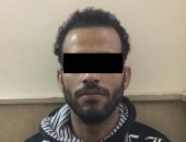 القبض على ميكانيكى هارب من سجن وادى النطرون بأحداث 2011 بالموسكى