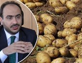 أزمة البطاطس تُشعل الصراع بين حماية المنافسة والمصدرين.. الجهاز: تلقينا بلاغات باحتكار سوق التصدير.. ويؤكد: ارتفاع الأسعار أضر بالقدرة الشرائية للمواطنين والغرف التجارية ترد: مداهمة المقرات غير مبرر ومرفوض