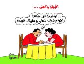 الأهلى وبطولة أفريقيا فى كاريكاتير "اليوم السابع"