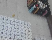 ضبط 1616 عبوة مستحضرات تجميل غير مسجلة بوزارة الصحة خلال حملة بالغردقة