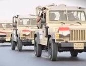 بث مباشر.. البيان الـ 29 للقوات المسلحة حول العملية الشاملة سيناء 2018