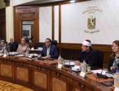 بدء الاجتماع الأسبوعى للحكومة لمتابعة عدد من الملفات.. وتوقيع اتفاقيتين.. صور