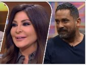 التليفزيون هذا المساء.. عكاشة:"آه لو لعبت يا زهر" خربت فكر الناس.. دياب: "مربى شنبى علشان باكل بيه عيش".. كرارة: "الجدعنه بتتوارث وممكن نتعلمها من الأجيال اللى قبلنا".. إليسا: والدتى لم تستوعب إصابتى بالسرطان