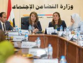 غادة والى: مشروع "مودة "يستهدف توعية الشباب المقبلين على الزواج 