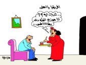 البطاطس بدلا من الشربات حال فوز الأهلى بدورى الأبطال فى كاريكاتير اليوم السابع
