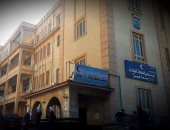 إخلاء المبنى القديم بمستشفى دار إسماعيل بالاسكندرية لترميمه