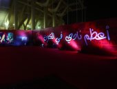 صور.. بريزنتيشن تُقيم ممرًا مهيبًا للأهلى فى برج العرب