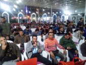 صور.. جماهير الأهلى تملأ نوادى ومقاهى كفر الشيخ وتتوقع فوز الأحمر