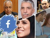 منصات الإرهاب على مواقع التواصل الاجتماعى تسعى لاستكمال جريمة المنيا..نشر اليأس والإحباط ..التشكيك فى منجزات المصريين..إهالة التراب على منتدى شباب العالم..بث الفتنة.. والعودة إلى النغمة النشاز "الأقباط مضطهدين"