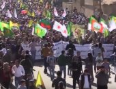 شاهد.. آلاف الأكراد يتظاهرون بالقامشلى فى سوريا ضد الغزو التركى