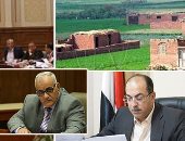 تقرير حكومى أمام البرلمان يكشف حصر  600 ألف حالة تعد على أراضى الدولة.. التقرير: 3 ملايين فدان أراضى زراعية.. و174 مليون  متر مبانى.. تلقى 281 ألف و 560 طلب تقنين للوضع.. ونواب يطالبون بمد فترة تقديم الطلبات