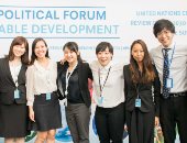 التنظيم المتميز لـ" منتدى شباب العالم 2018 " يبهر اليابانيين.. اعرف التفاصيل  