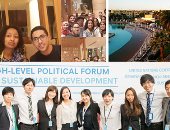 صور .. أبناء مصر يبهرون العالم.. إطلاق تطبيق منتدى شباب العالم للهواتف الذكية.. الأبلكيشن حلقة وصل بين الحضور.. الشباب المشاركون يبدون إعجابهم بجمال شرم الشيخ.. ويشيدون بدقة التنظيم: "نشعر كأننا فى وطننا"