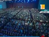 انطلاق فعاليات منتدى شباب العالم بشرم الشيخ بحضور الرئيس السيسي