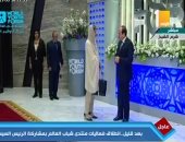 فيديو.. الرئيس السيسى يستقبل الوفود الأجنبية المشاركة فى منتدى شباب العالم