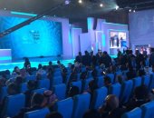 نموذج محاكاة الاتحاد من أجل المتوسط يصوت بالإجماع للتصدى للتغير المناخى