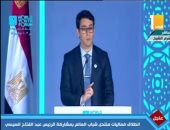 مصرى يعيش فى أستراليا: بعدى عن وطنى لم يمنعنى من تأسيس موقع لأخباره