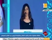 فيديو..نادية مراد تدين هجوم المنيا.. وتؤكد: مصر بلد عظيم بحضارته وتاريخه العريق