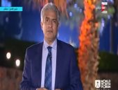 وائل الإبراشى: منتدى شباب العالم واحة أفكار وتلاقى شعوب لمواجهة إرهاب الإخوان