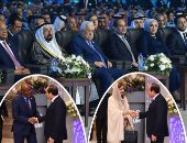 السيسى يفتتح منتدى شباب العالم.. المشاركون يعبرون عن انبهارهم بحسن بالتنظيم .. والشباب: بنحبك يا ريس .. والرئيس يطالب بإدانة جرائم داعش والتنظيمات الإرهابية .. ونادية مراد تدين هجوم المنيا