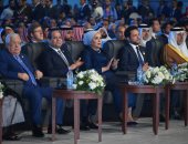 انتصار السيسى: منتدى شباب العالم رسالة قوية بأن مصر حاضنة لكل شعوب العالم 