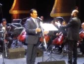 محمد ثروت يتألق فى ثانى حفلات مهرجان الموسيقى العربية بأوبرا الإسكندرية
