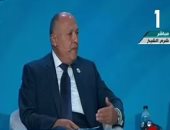 تفاصيل "جلسة أجندة 2063 أفريقيا التى نريدها"..سامح شكرى: الشباب سيغيرون وجه أفريقيا ..ويؤكد: اتفاق التجارة الحرة الإفريقية إنجاز..وإعلامى جنوب أفريقي: ليس كل القادة يتواصلون مع الشباب مثل الرئيس السيسي