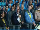 السيسي: تشكيل لجنة قومية لمناقشة الاستفادة من شبكات التواصل الاجتماعى