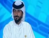 اليوم السابع يكشف سر تصفيق الحضور بالقاعة الرئيسة 3 مرات لنجل ملك البحرين