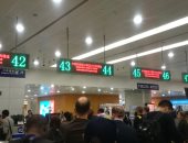 مطار جاتويك البريطانى: لا رحلات حتى الرابعة بتوقيت جرينتش على الأقل