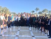 وزيرة الهجرة تلتقى شباب المصريين فى الخارج على هامش مشاركتهم بمنتدى شباب العالم