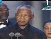 منتدى شباب العالم يعرض فيلما تسجيليا عن قادة العالم فى بناء السلام