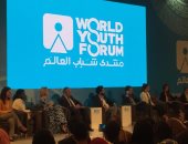 خبيرة عالمية بمنتدى الشباب: العالم ينفق 20بليون دولار فى البيئة بشكل غير عادل